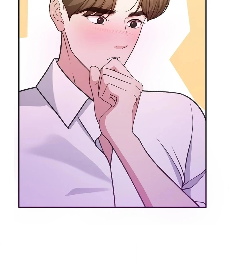 Stair, the Gaze That Devours Me Chapter 7 - Page 29