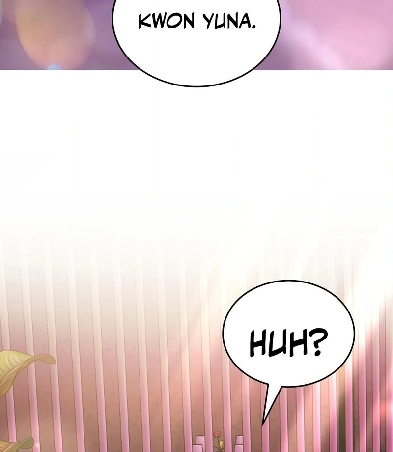 Stair, the Gaze That Devours Me Chapter 7 - Page 4