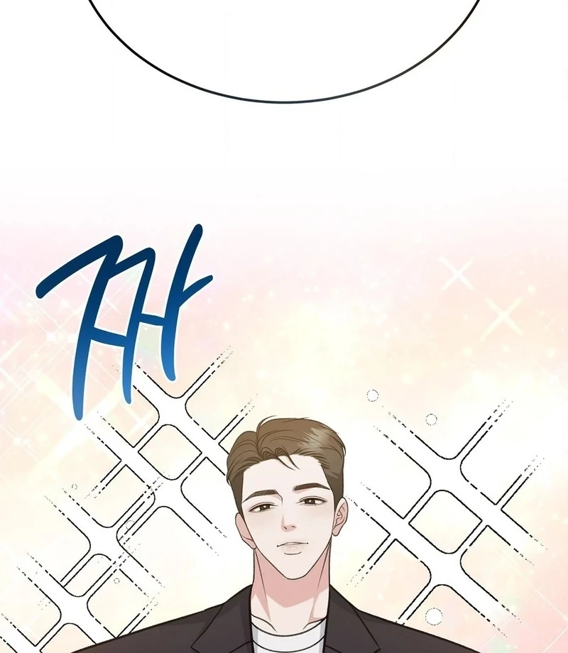 Stair, the Gaze That Devours Me Chapter 7 - Page 37