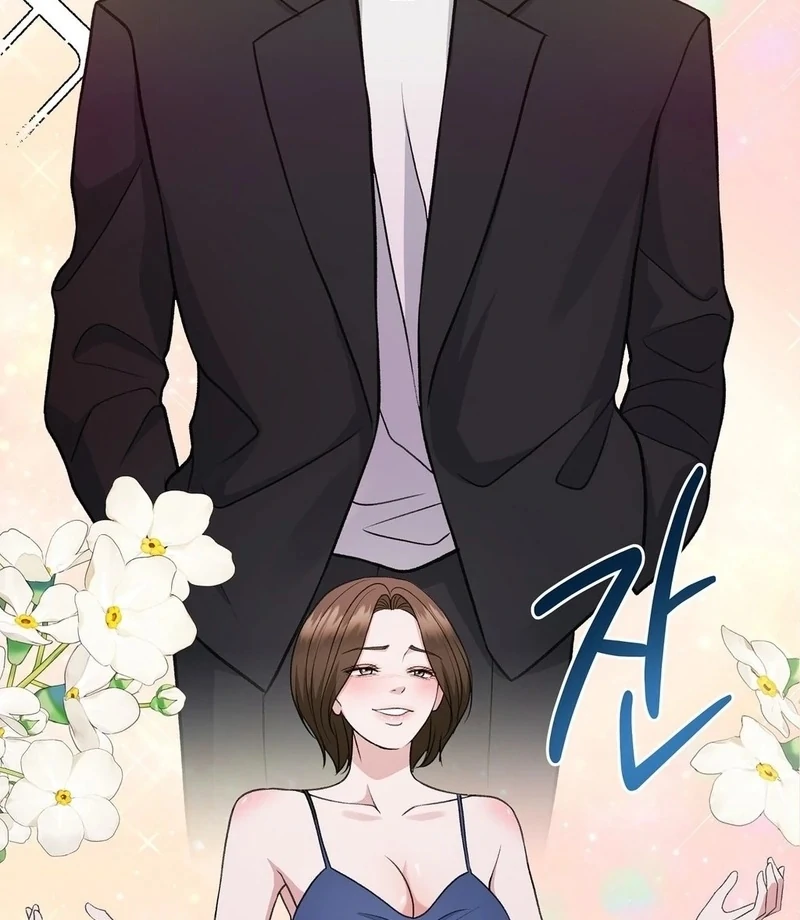 Stair, the Gaze That Devours Me Chapter 7 - Page 38