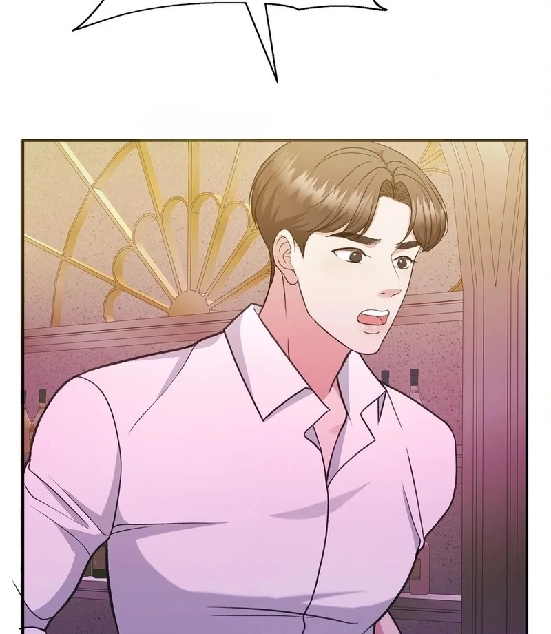 Stair, the Gaze That Devours Me Chapter 7 - Page 42