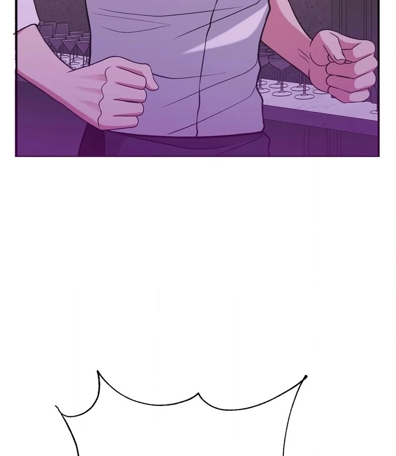 Stair, the Gaze That Devours Me Chapter 7 - Page 43