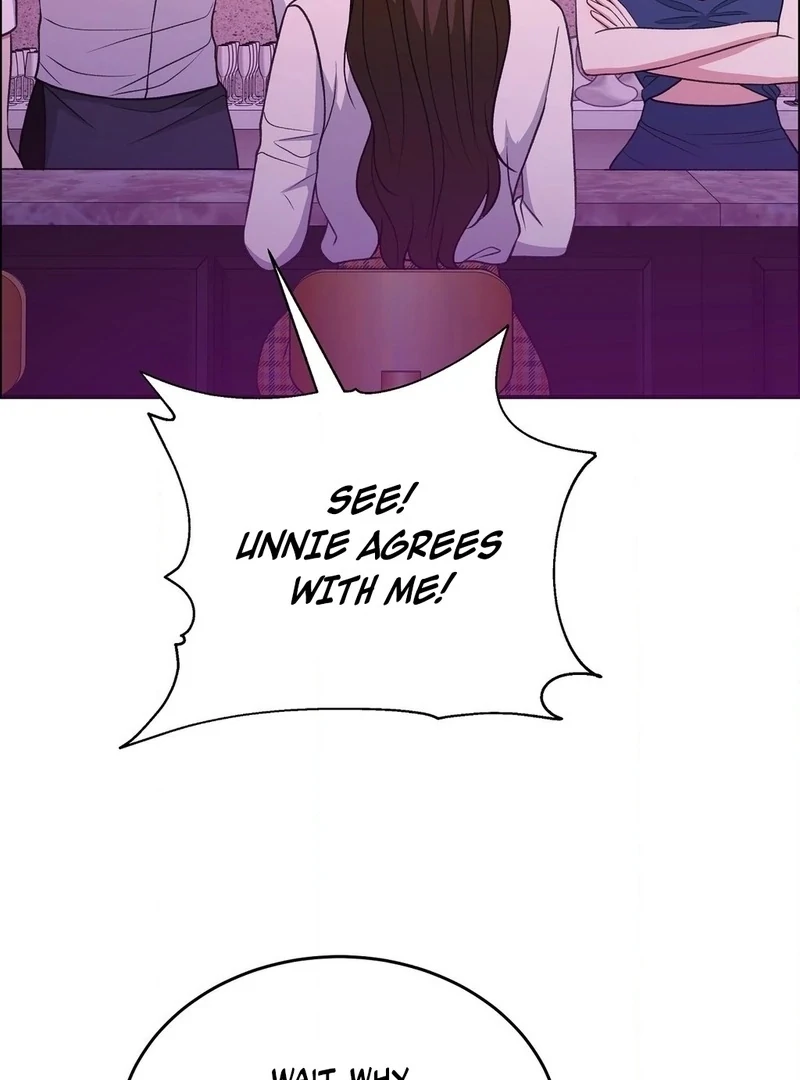 Stair, the Gaze That Devours Me Chapter 7 - Page 45