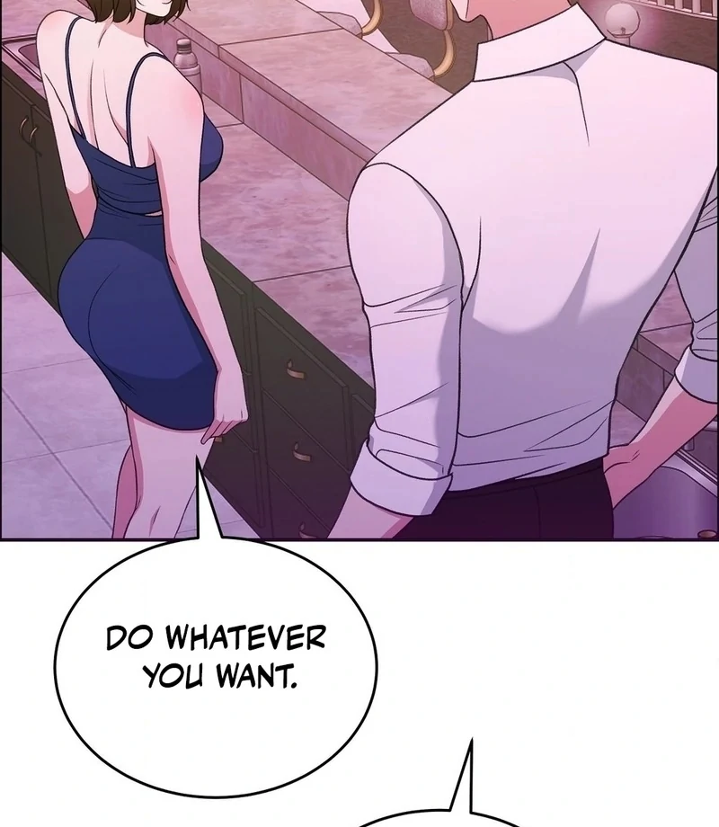 Stair, the Gaze That Devours Me Chapter 7 - Page 47