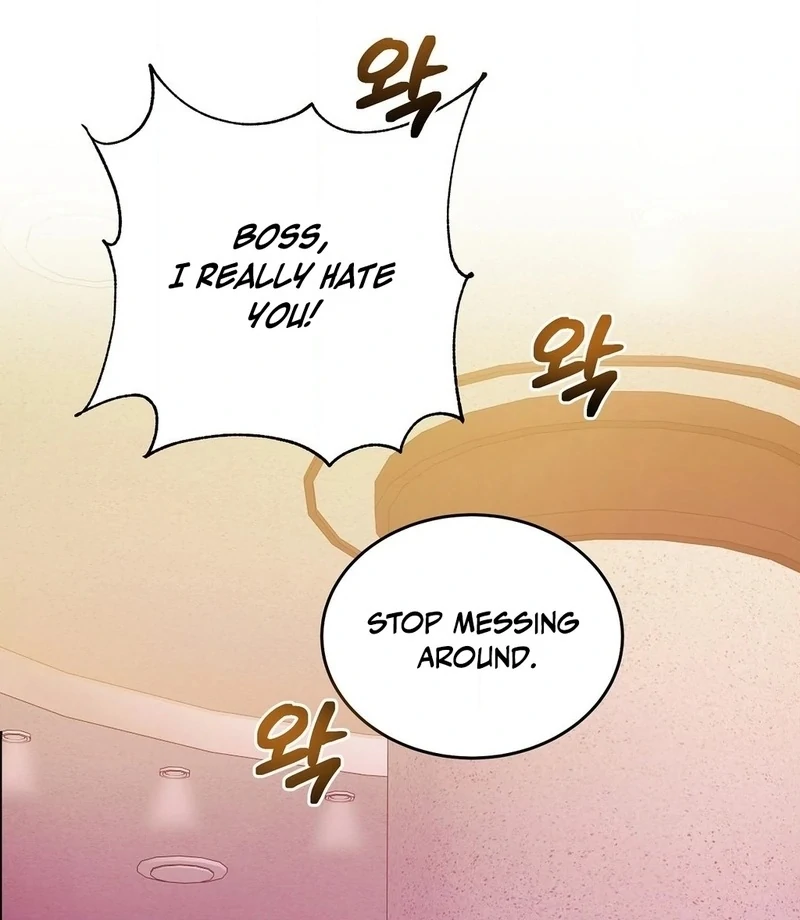 Stair, the Gaze That Devours Me Chapter 7 - Page 51