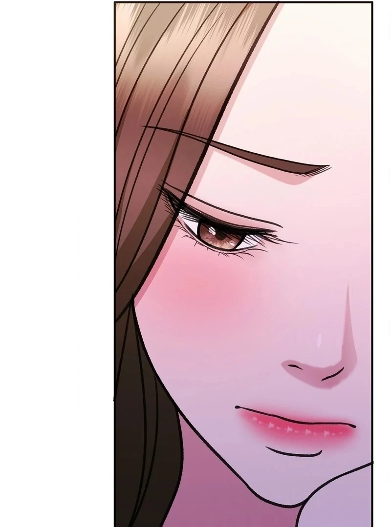 Stair, the Gaze That Devours Me Chapter 7 - Page 53