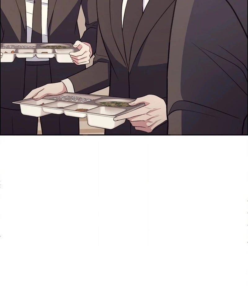Stair, the Gaze That Devours Me Chapter 7 - Page 60