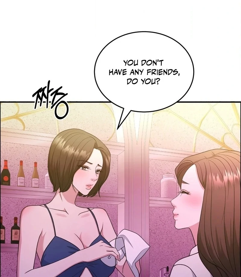 Stair, the Gaze That Devours Me Chapter 7 - Page 7