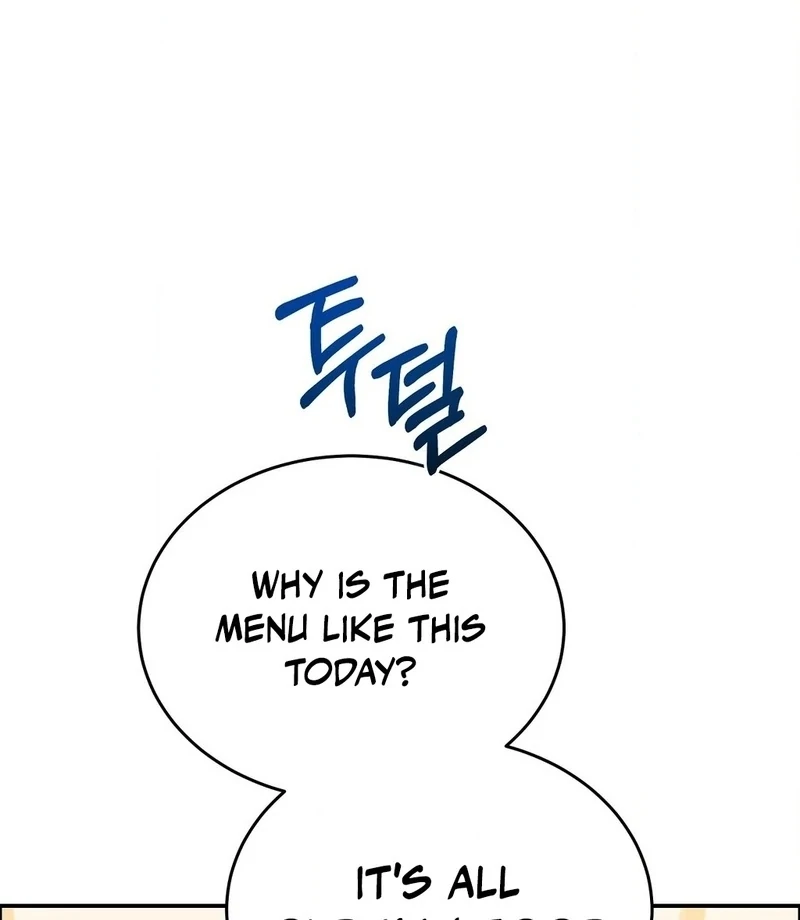 Stair, the Gaze That Devours Me Chapter 7 - Page 64