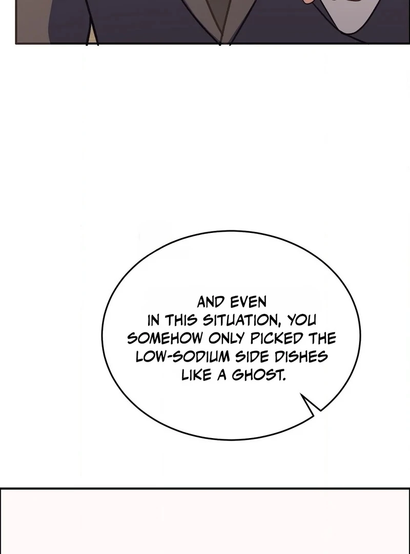 Stair, the Gaze That Devours Me Chapter 7 - Page 67