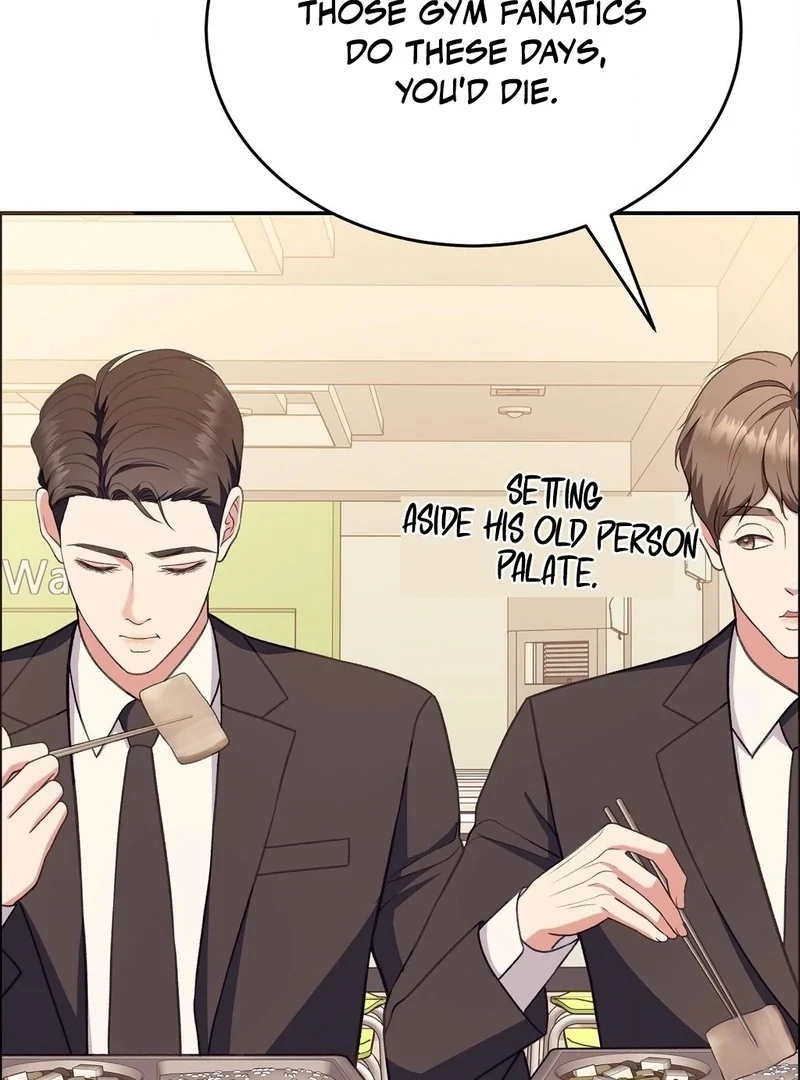Stair, the Gaze That Devours Me Chapter 7 - Page 70