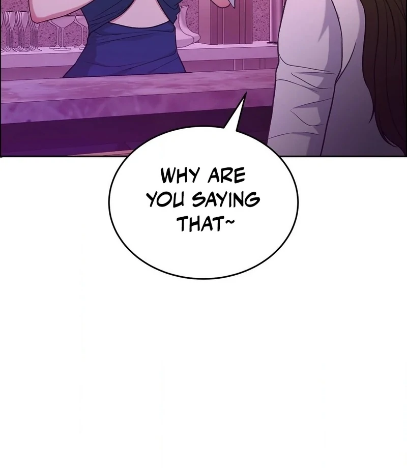 Stair, the Gaze That Devours Me Chapter 7 - Page 8