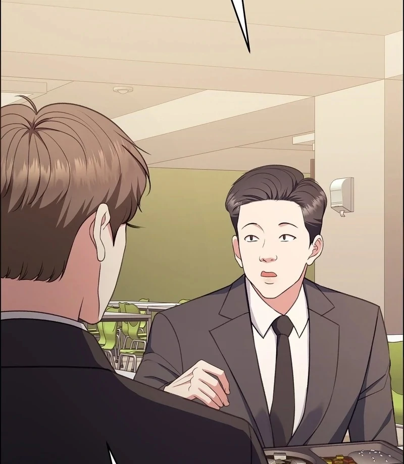 Stair, the Gaze That Devours Me Chapter 7 - Page 72