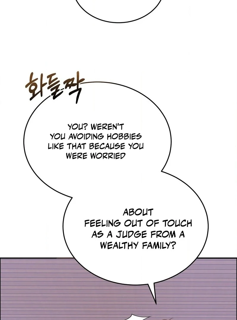 Stair, the Gaze That Devours Me Chapter 7 - Page 80