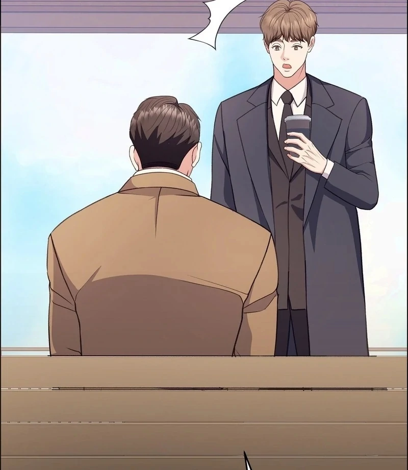 Stair, the Gaze That Devours Me Chapter 7 - Page 81