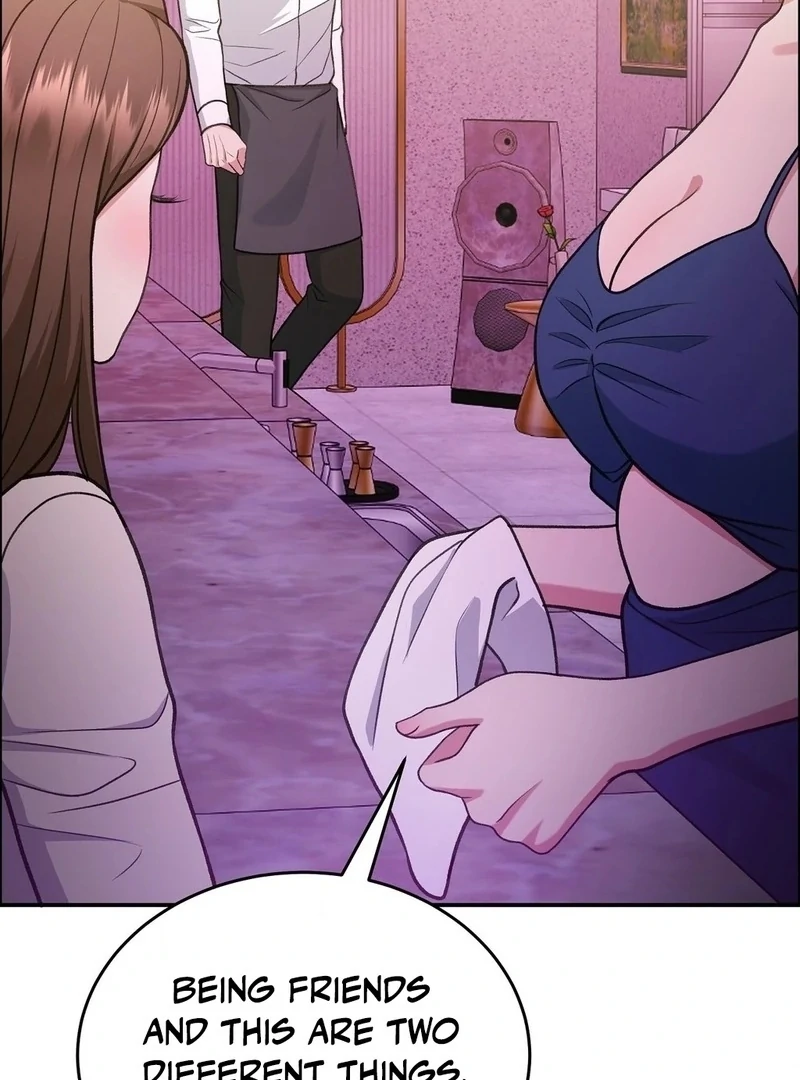 Stair, the Gaze That Devours Me Chapter 7 - Page 10