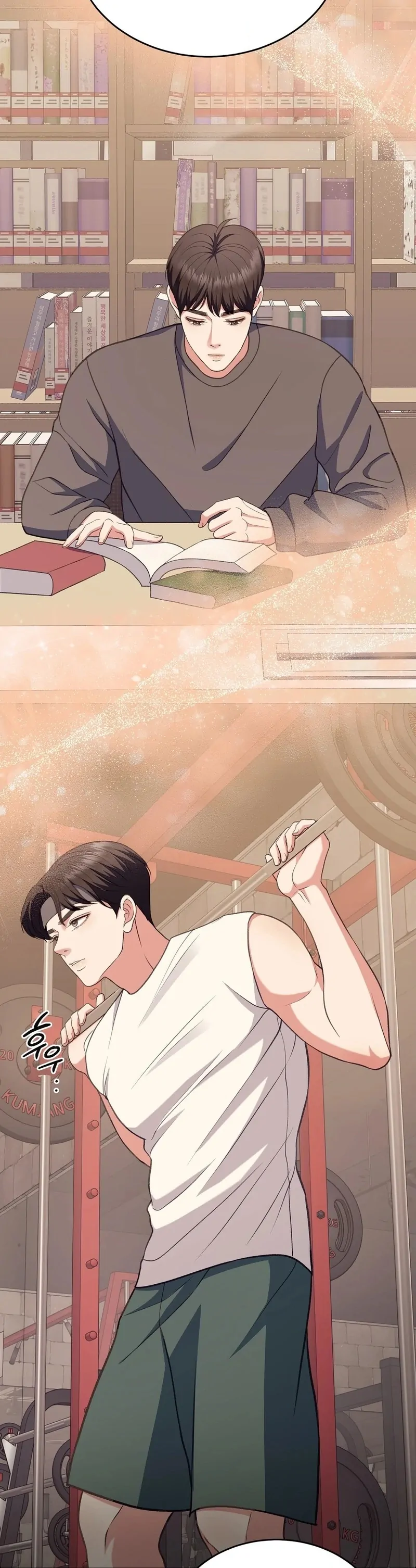 Stair, the Gaze That Devours Me Chapter 7 - Page 91