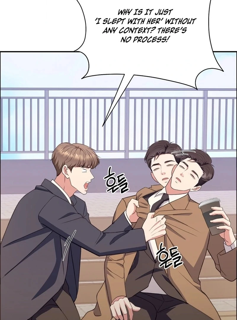 Stair, the Gaze That Devours Me Chapter 7 - Page 100