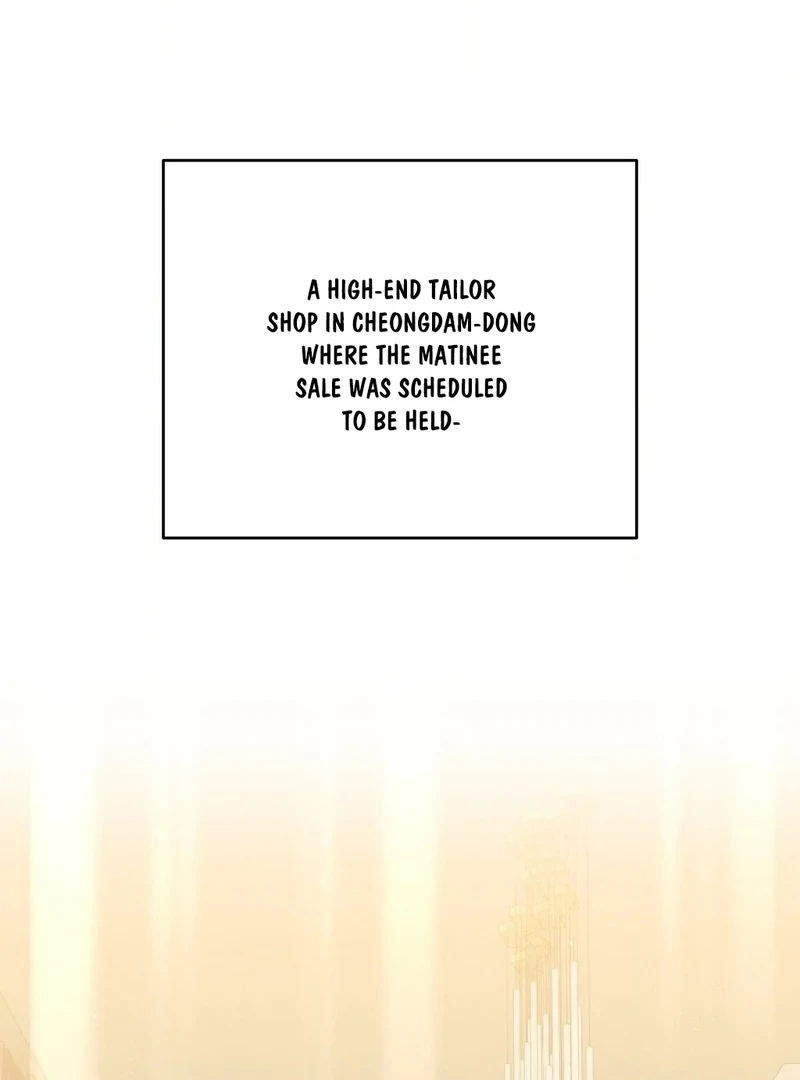 Stair, the Gaze That Devours Me Chapter 8 - Page 2