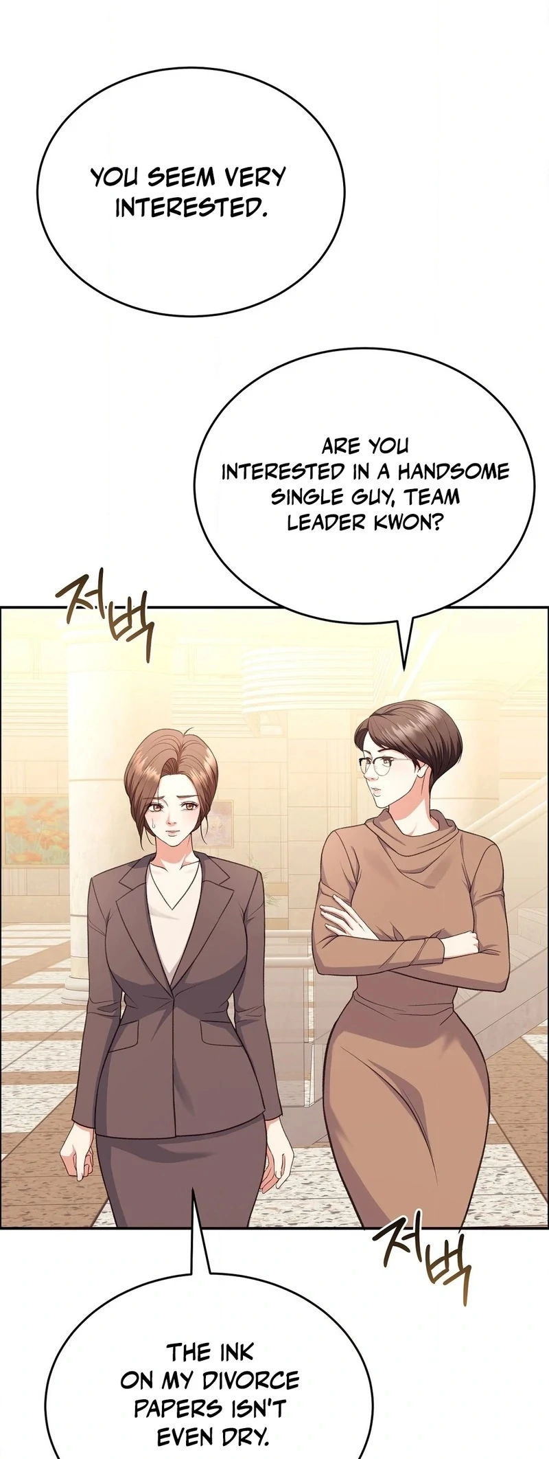 Stair, the Gaze That Devours Me Chapter 8 - Page 104