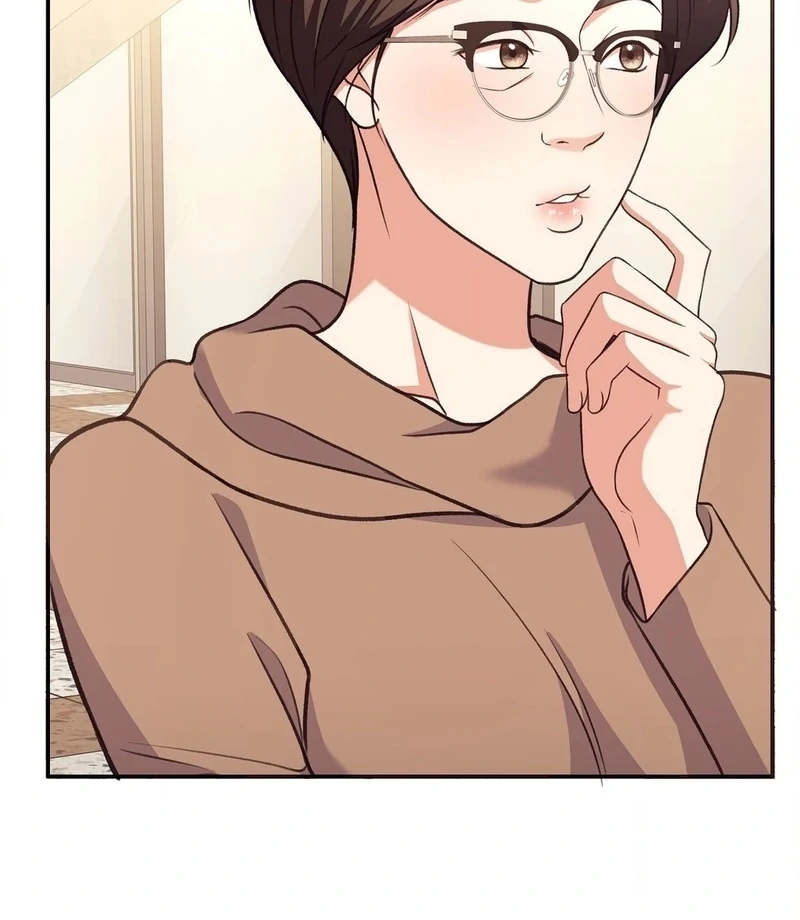 Stair, the Gaze That Devours Me Chapter 8 - Page 107