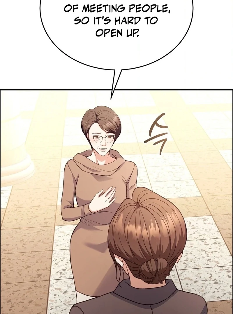 Stair, the Gaze That Devours Me Chapter 8 - Page 109