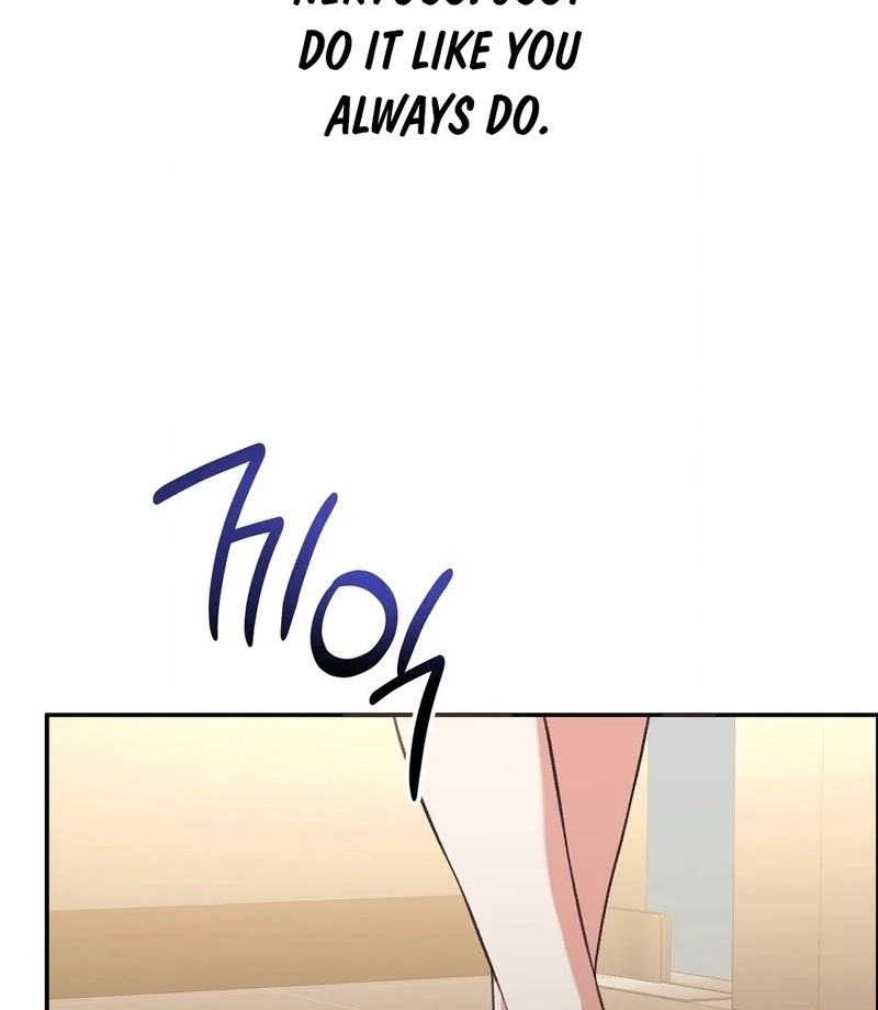 Stair, the Gaze That Devours Me Chapter 8 - Page 12