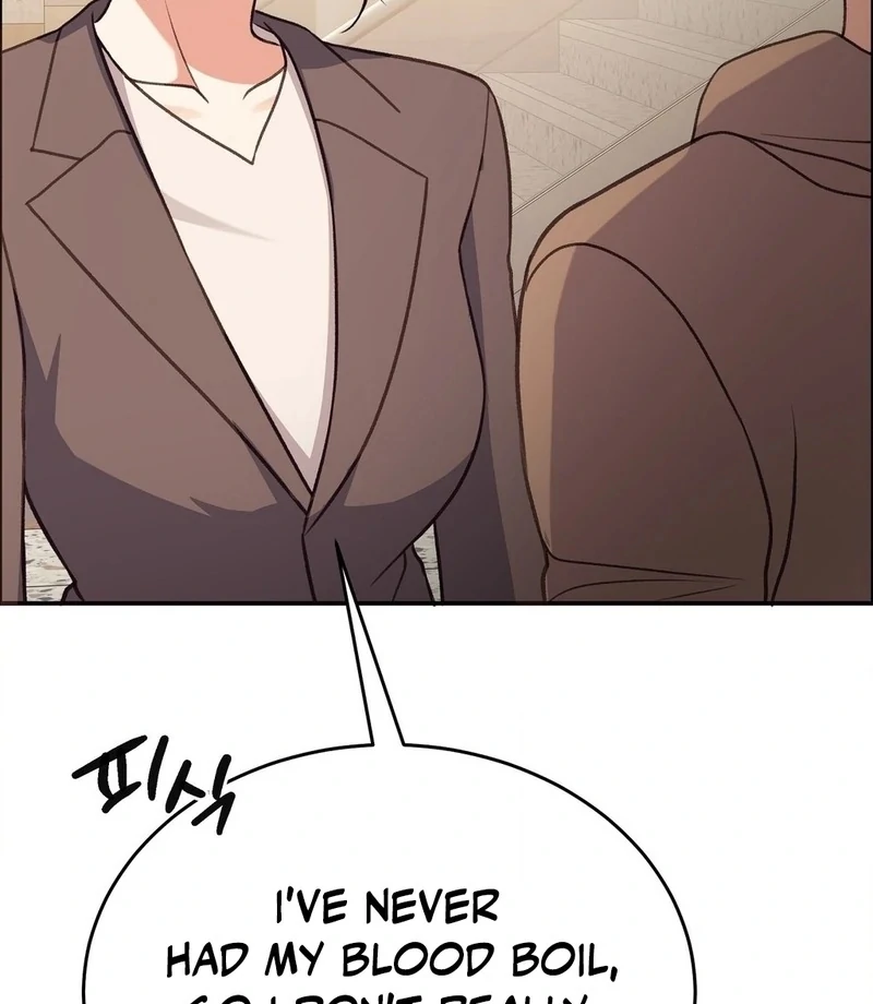 Stair, the Gaze That Devours Me Chapter 8 - Page 112