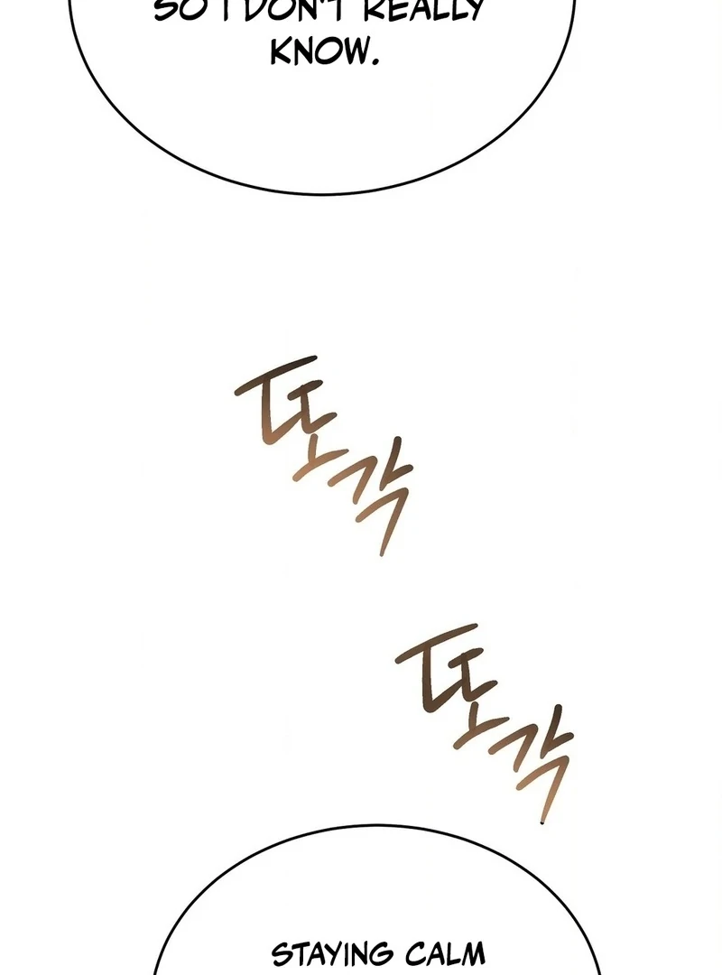 Stair, the Gaze That Devours Me Chapter 8 - Page 113