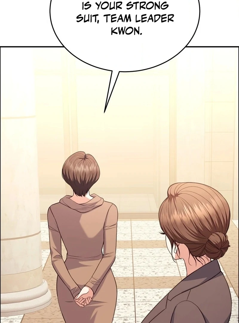 Stair, the Gaze That Devours Me Chapter 8 - Page 114