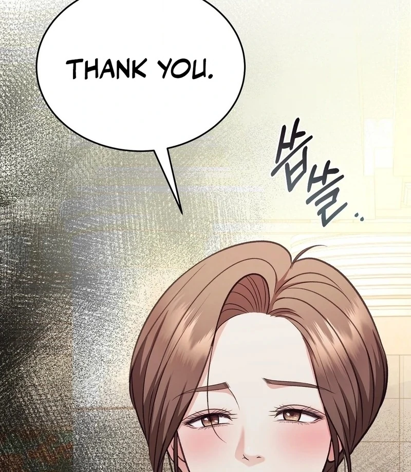 Stair, the Gaze That Devours Me Chapter 8 - Page 121