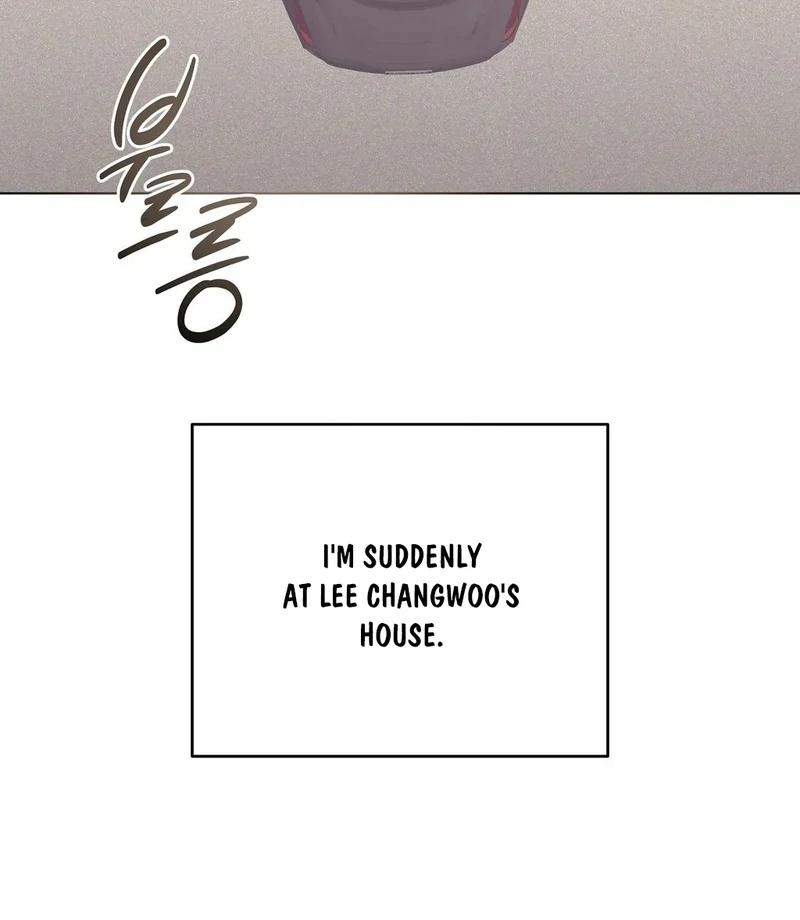 Stair, the Gaze That Devours Me Chapter 8 - Page 133