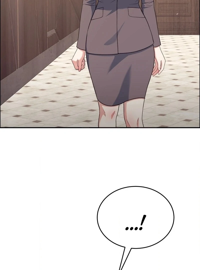 Stair, the Gaze That Devours Me Chapter 8 - Page 15