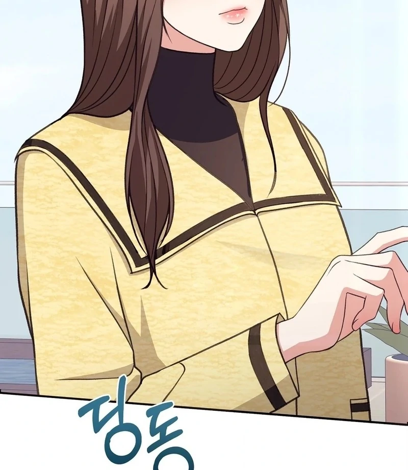 Stair, the Gaze That Devours Me Chapter 8 - Page 147