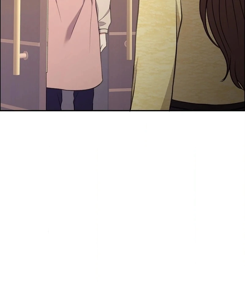 Stair, the Gaze That Devours Me Chapter 8 - Page 150