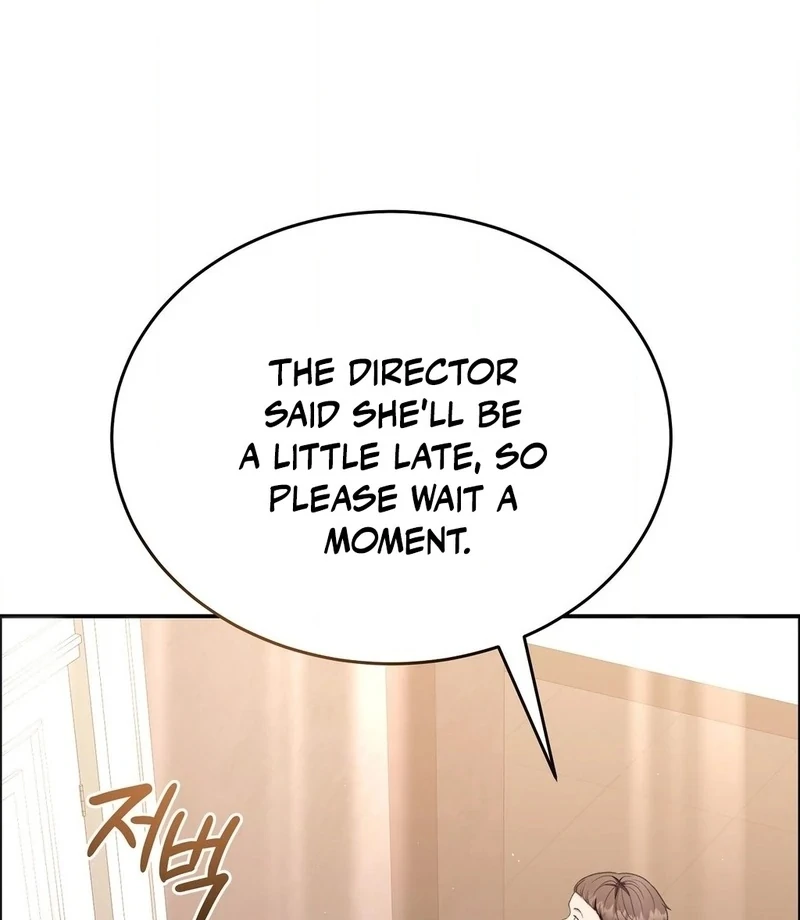 Stair, the Gaze That Devours Me Chapter 8 - Page 151