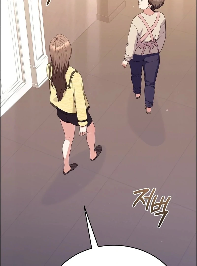 Stair, the Gaze That Devours Me Chapter 8 - Page 152