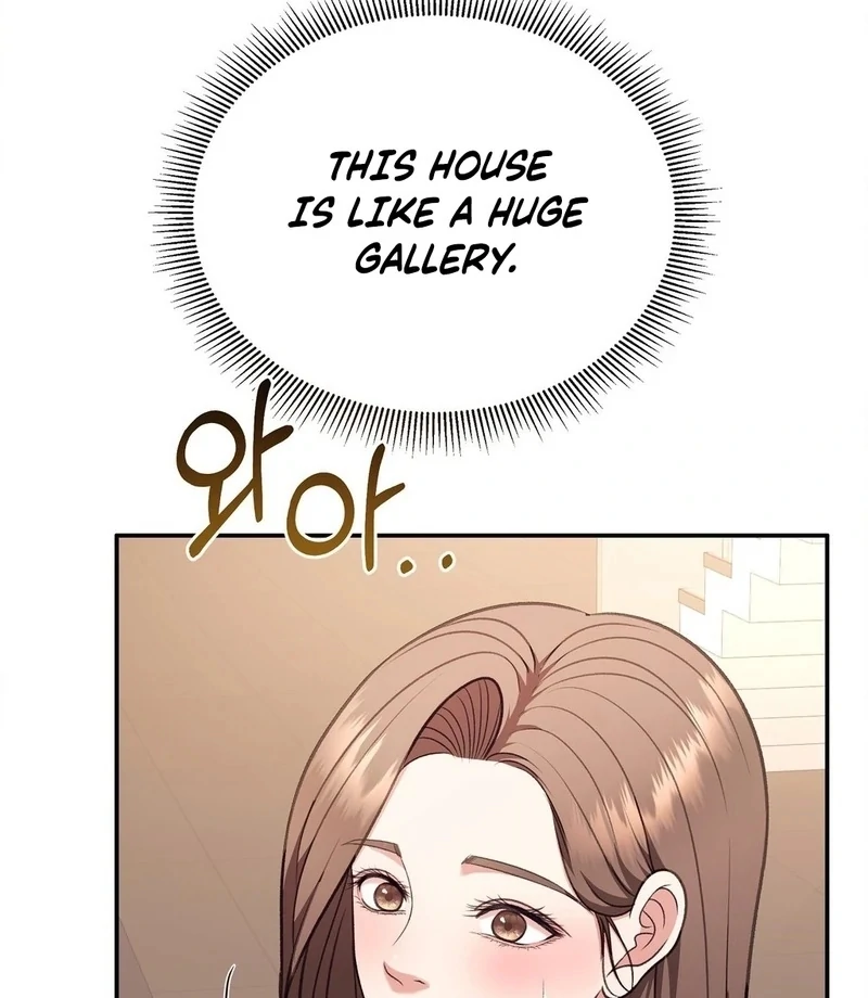 Stair, the Gaze That Devours Me Chapter 8 - Page 154