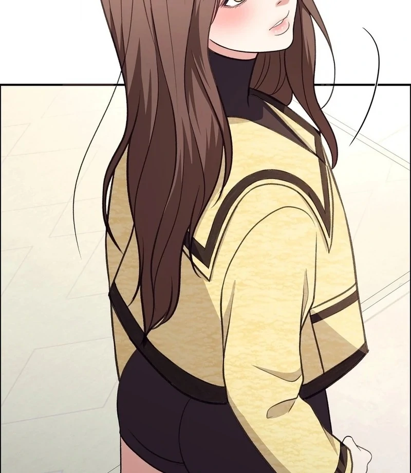 Stair, the Gaze That Devours Me Chapter 8 - Page 160