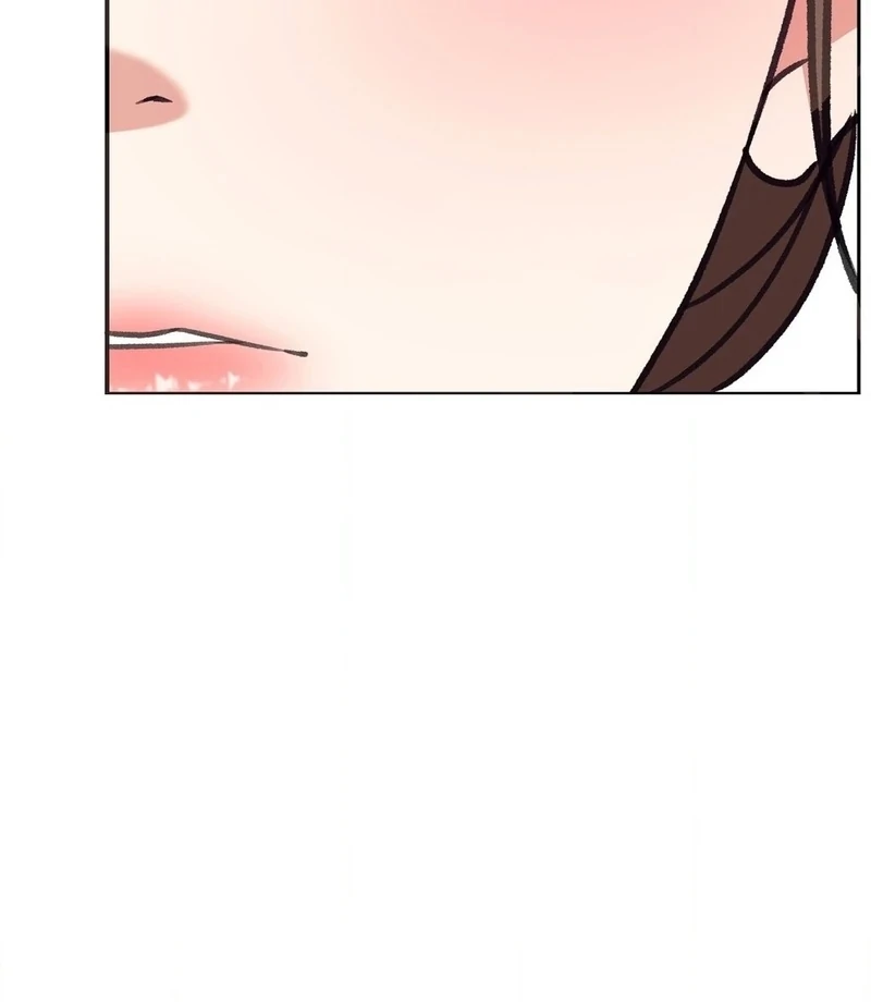 Stair, the Gaze That Devours Me Chapter 8 - Page 17