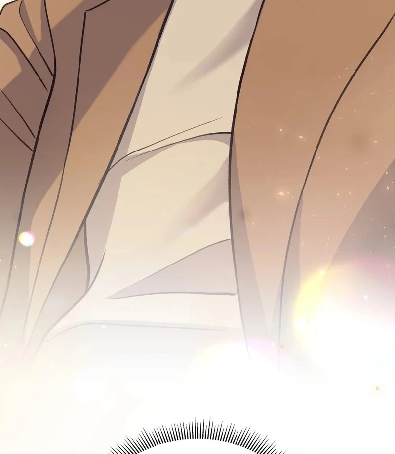 Stair, the Gaze That Devours Me Chapter 8 - Page 21