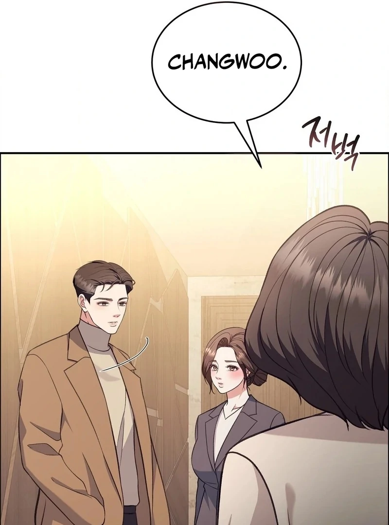 Stair, the Gaze That Devours Me Chapter 8 - Page 27