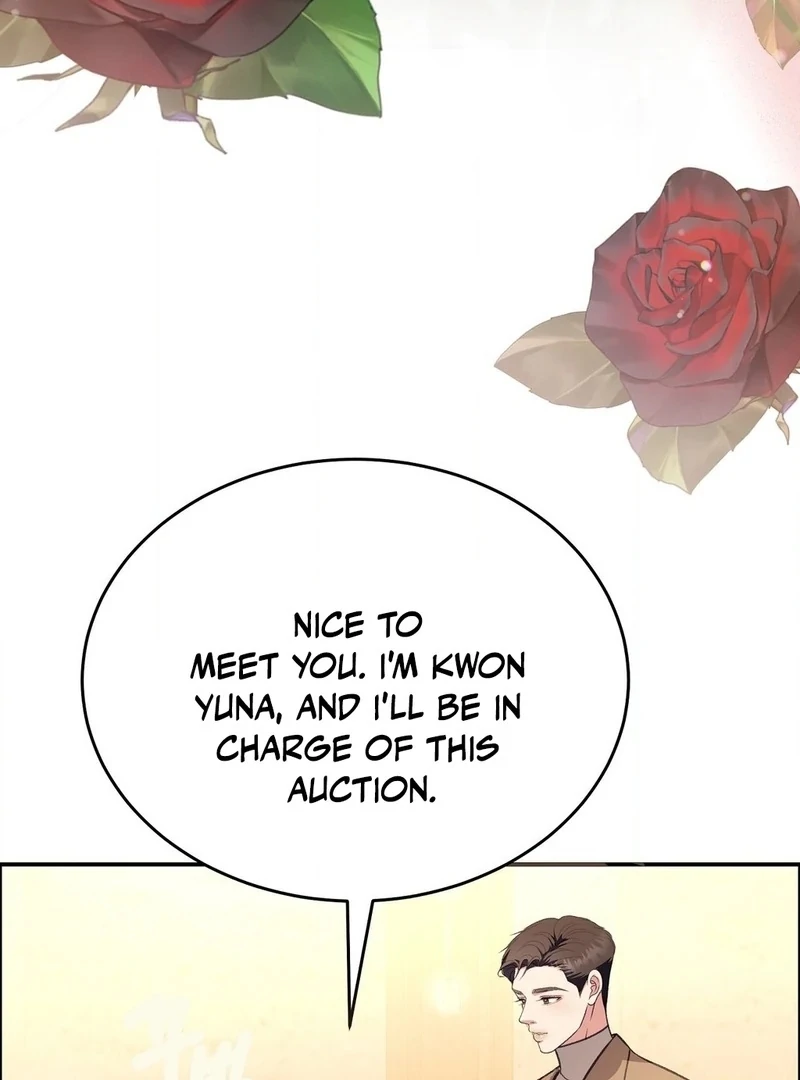 Stair, the Gaze That Devours Me Chapter 8 - Page 31