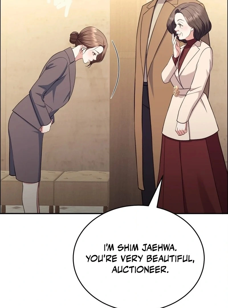 Stair, the Gaze That Devours Me Chapter 8 - Page 32