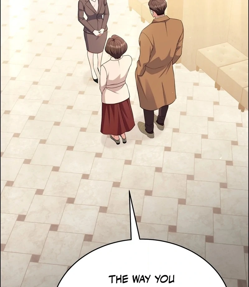 Stair, the Gaze That Devours Me Chapter 8 - Page 37