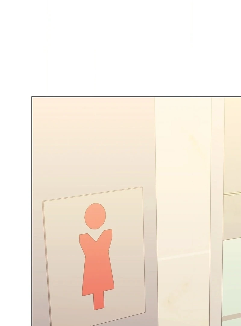 Stair, the Gaze That Devours Me Chapter 8 - Page 5