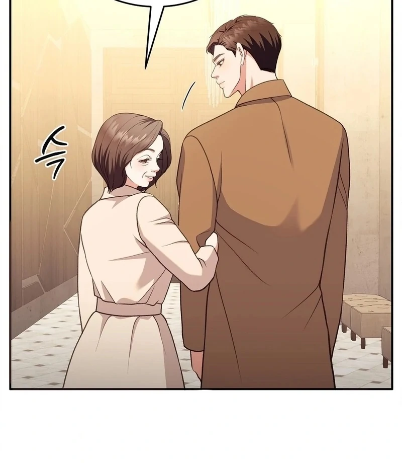 Stair, the Gaze That Devours Me Chapter 8 - Page 43