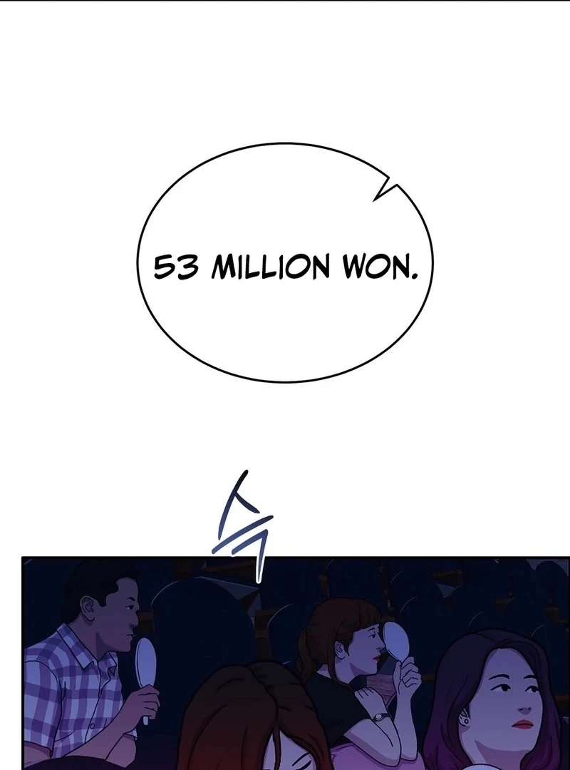 Stair, the Gaze That Devours Me Chapter 8 - Page 53