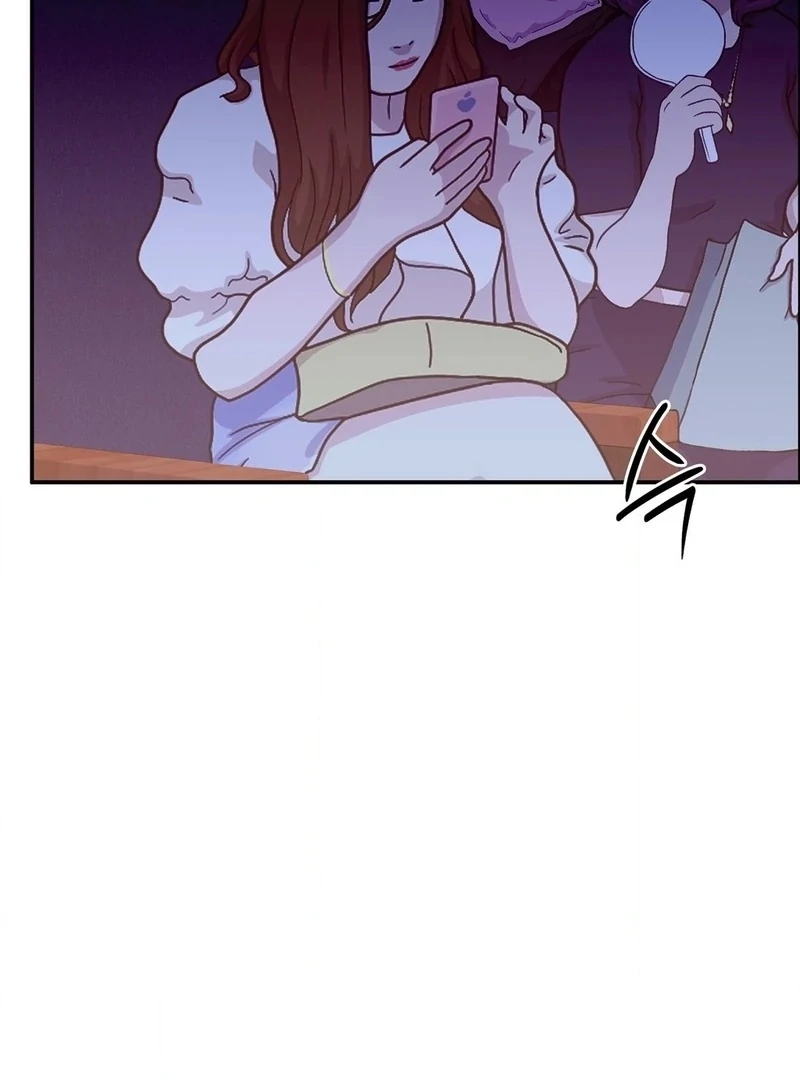 Stair, the Gaze That Devours Me Chapter 8 - Page 54