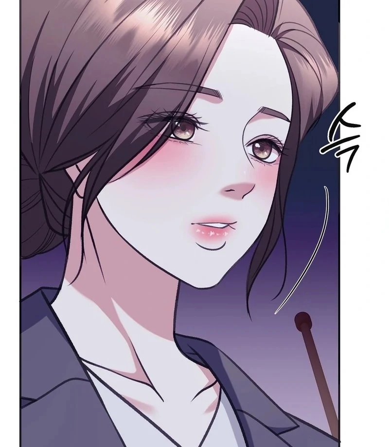 Stair, the Gaze That Devours Me Chapter 8 - Page 56